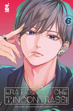 Era destino che t'incontrassi